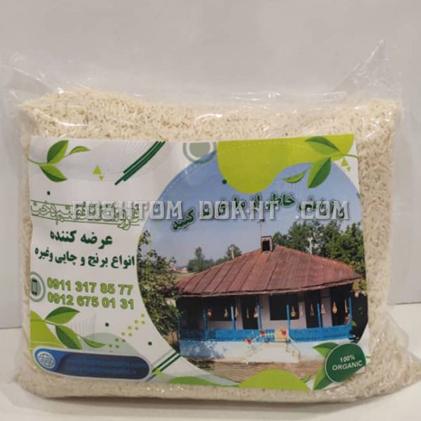 برنج ایرانی علی کاظمی اعلا بسته 10 کیلوگرمی