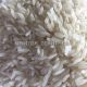برنج صدری ایرانی درجه 1 بسته 5 کیلوگرمی