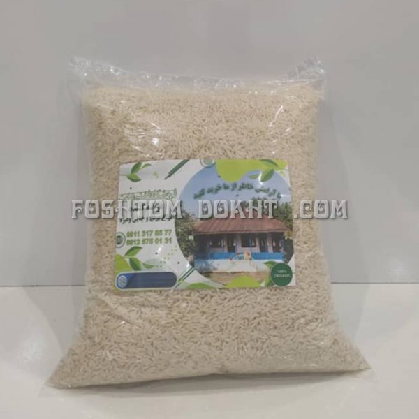 برنج علی کاظمی دانه بلند بسته 20 کیلوگرمی